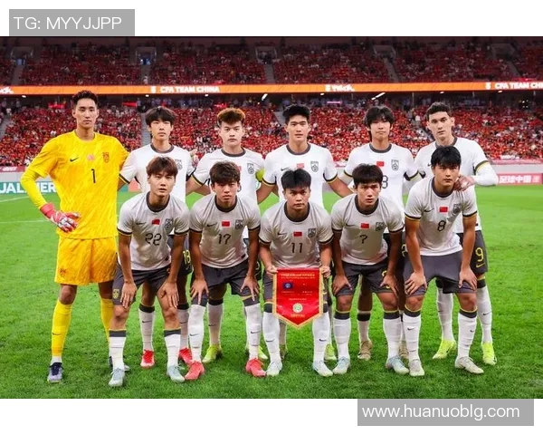 中国U23足球队最新赛程安排及赛事分析全攻略